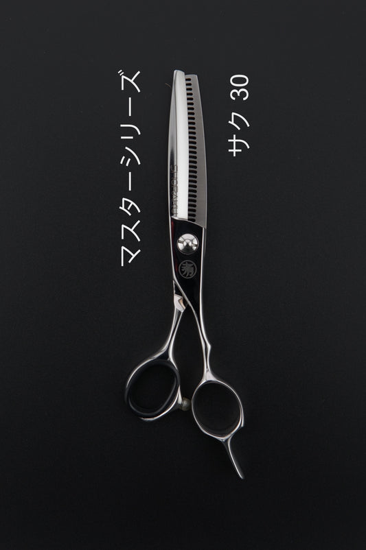 Shoraku Saku Friseurschere