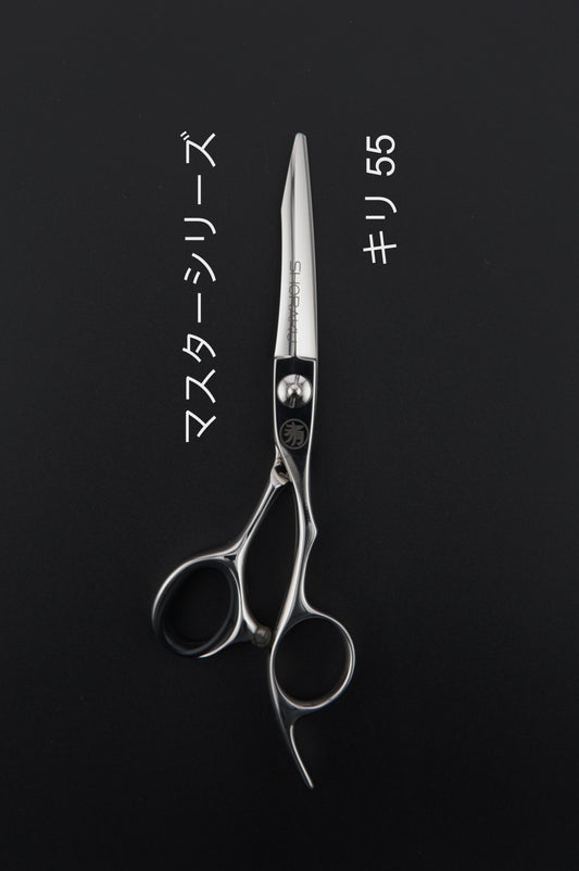 Shoraku Kiri Friseurschere