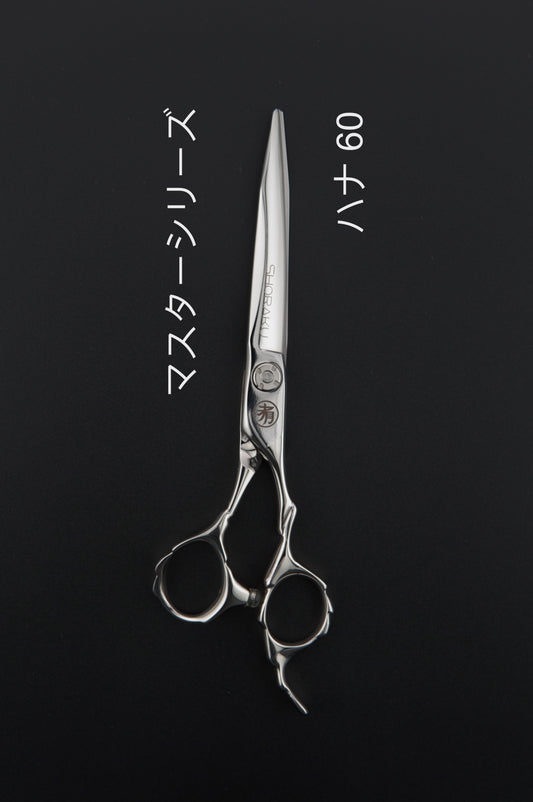 Shoraku Hana Friseurschere