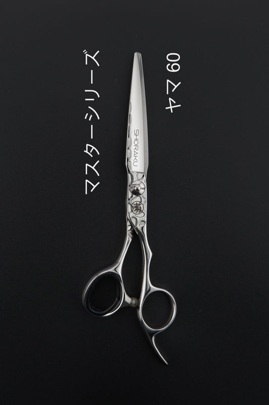 YAMA Friseurschere – Japanische Master Series Schere mit gehämmertem Finish und Yanagiba-Klingen