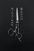 Bild in Galerie-Betrachter laden, ENSO Friseurschere – Japanische Haarschere aus der Master Series mit 3D-Gelenk
